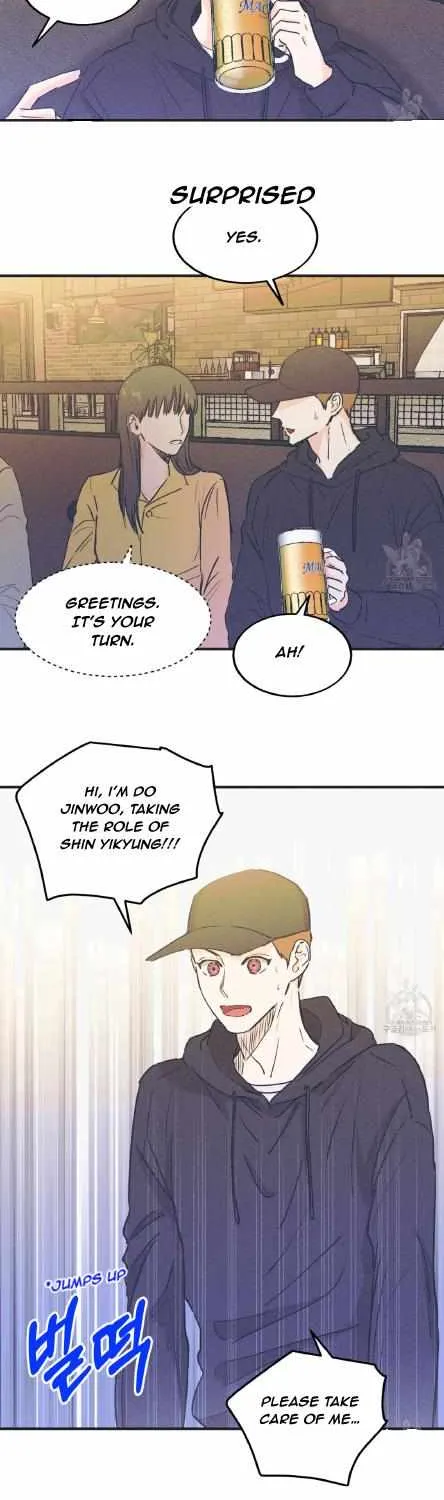 Dramatic Signal Chapter 5 page 14 - 