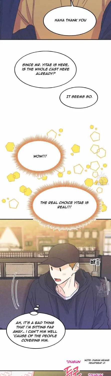 Dramatic Signal Chapter 5 page 21 - 