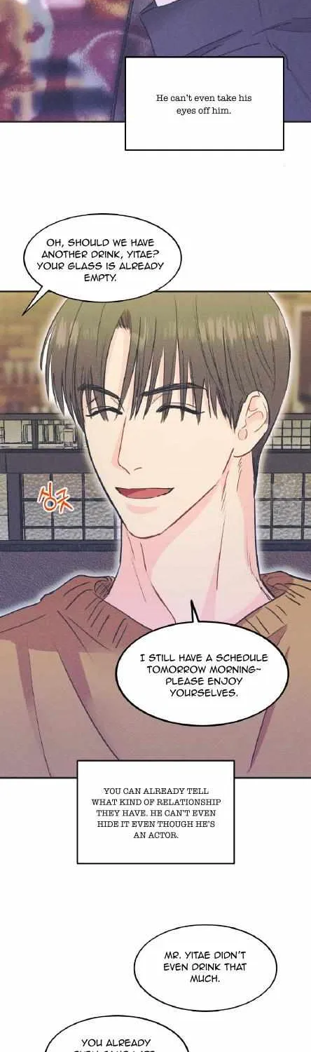 Dramatic Signal Chapter 6 page 12 - 