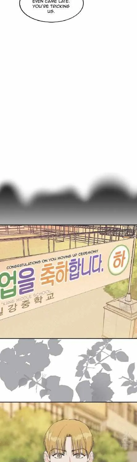 Dramatic Signal Chapter 6 page 13 - 
