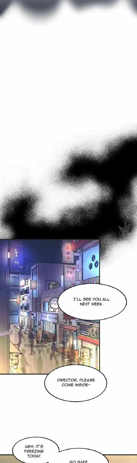 Dramatic Signal Chapter 6 page 17 - 