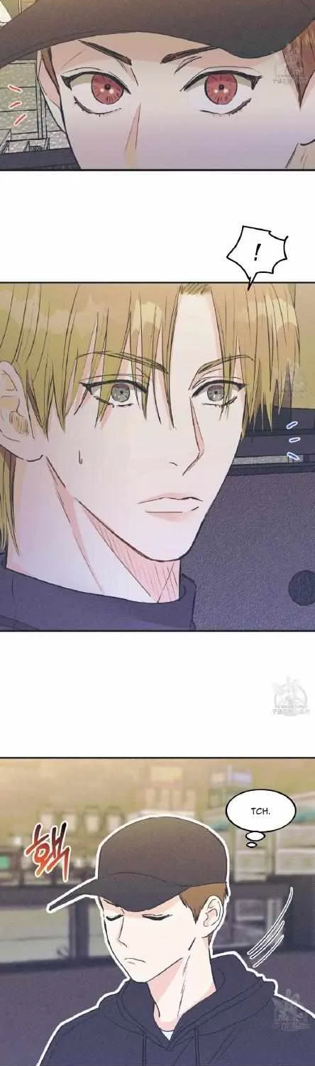 Dramatic Signal Chapter 6 page 3 - 