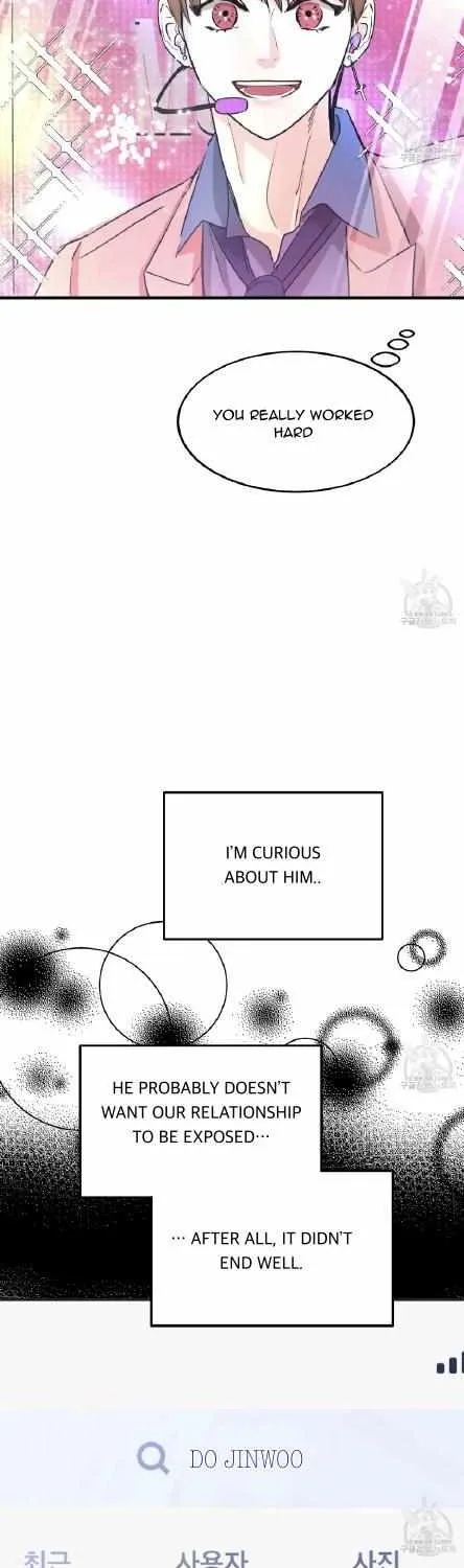 Dramatic Signal Chapter 6 page 24 - 