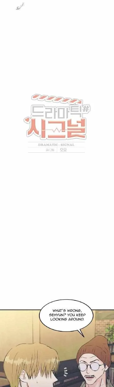 Dramatic Signal Chapter 6 page 5 - 