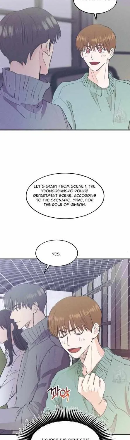 Dramatic Signal Chapter 7 page 11 - 