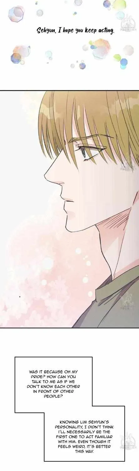 Dramatic Signal Chapter 7 page 5 - 