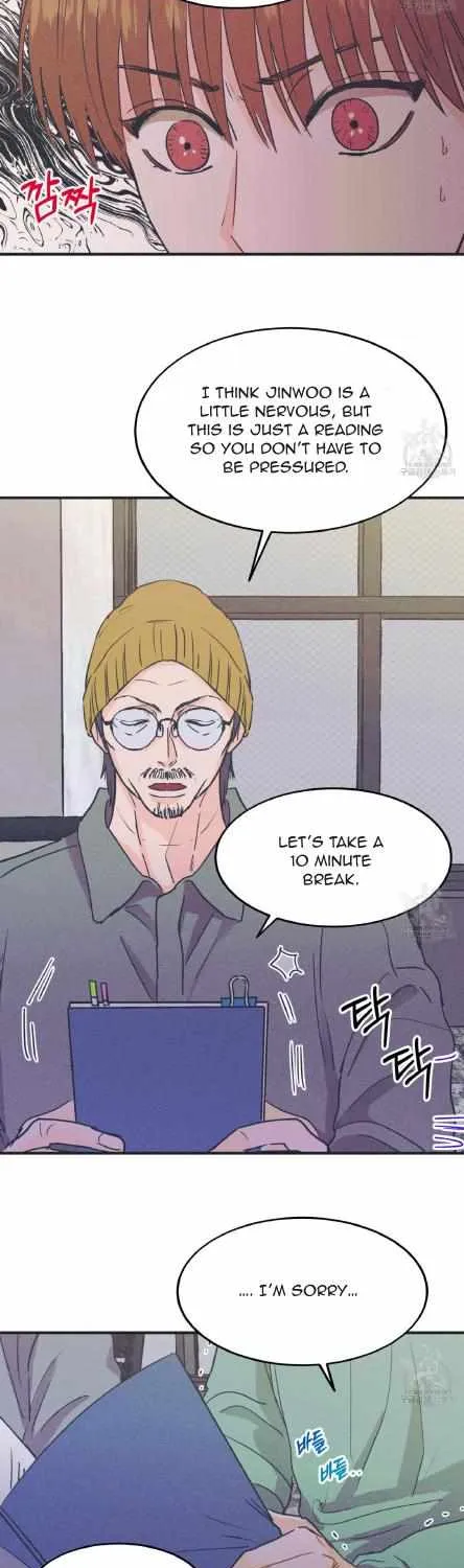 Dramatic Signal Chapter 8 page 15 - 