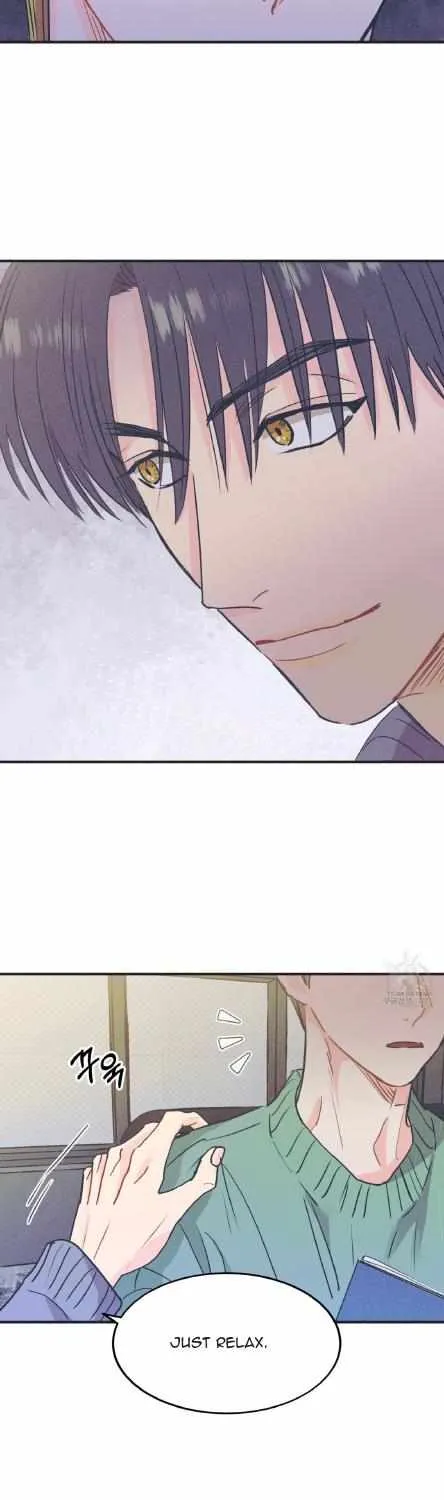 Dramatic Signal Chapter 8 page 17 - 