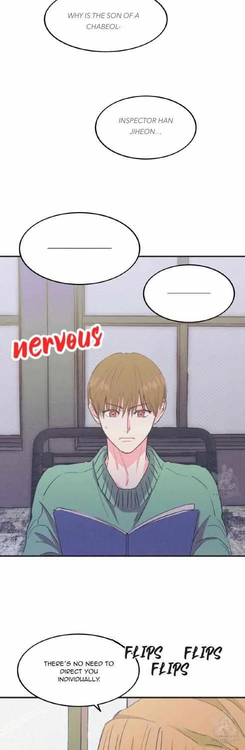 Dramatic Signal Chapter 8 page 4 - 