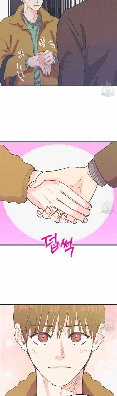 Dramatic Signal Chapter 8 page 32 - 