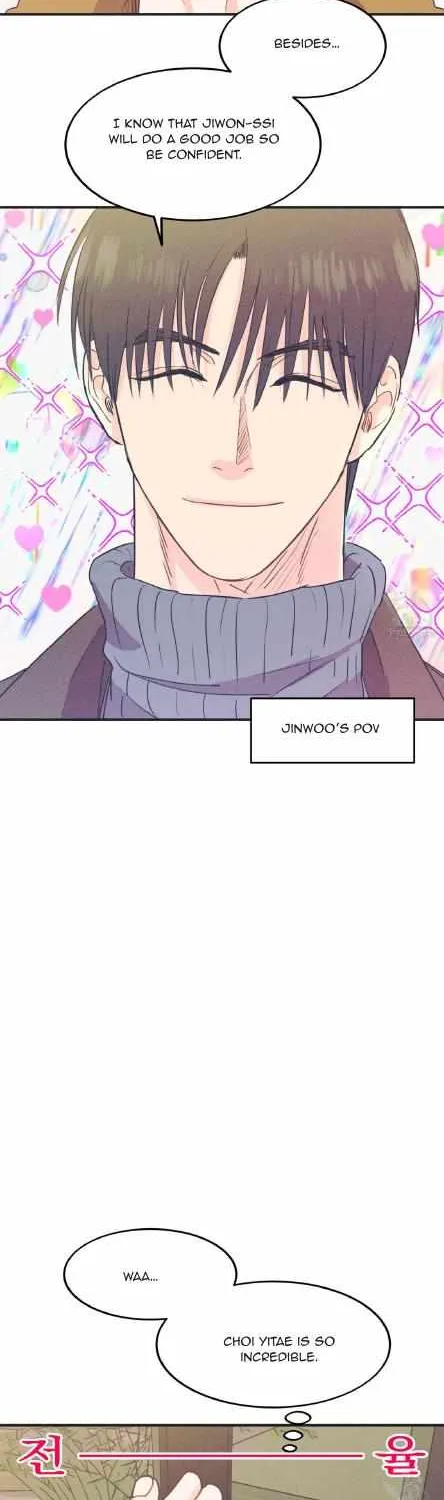 Dramatic Signal Chapter 8 page 33 - 