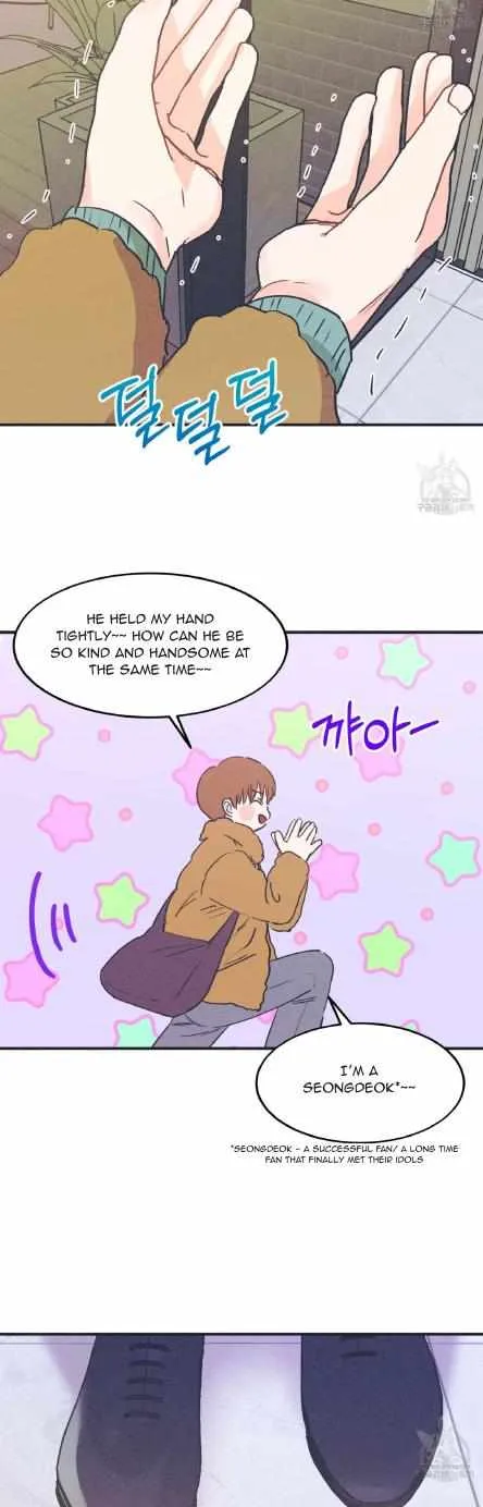 Dramatic Signal Chapter 8 page 34 - 
