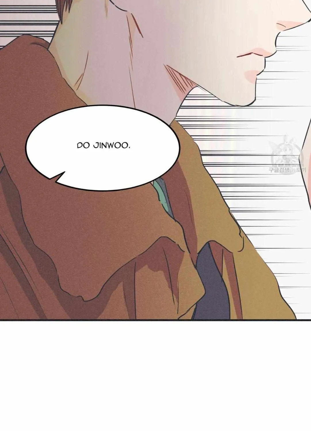 Dramatic Signal Chapter 8 page 36 - 