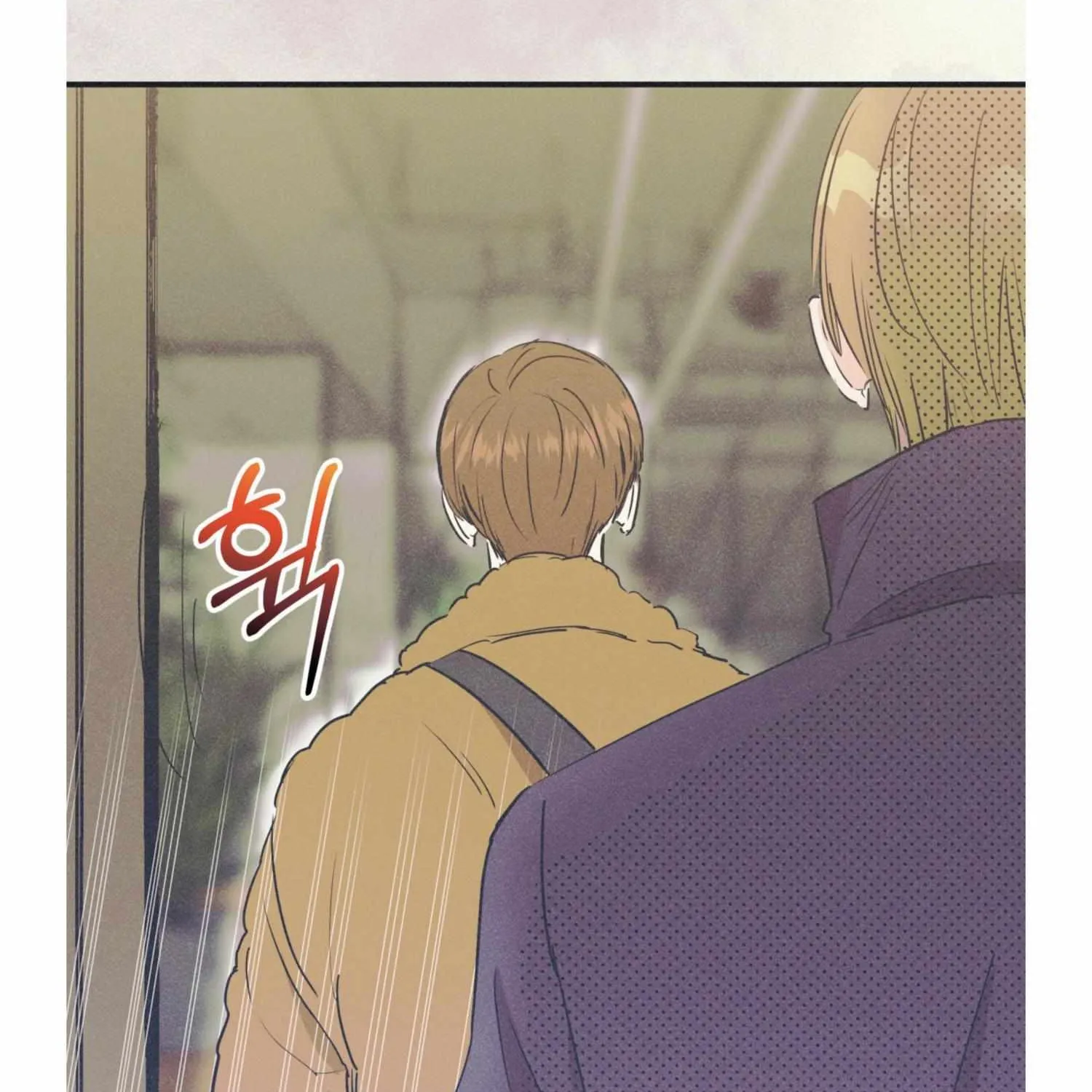 Dramatic Signal Chapter 9 page 18 - 