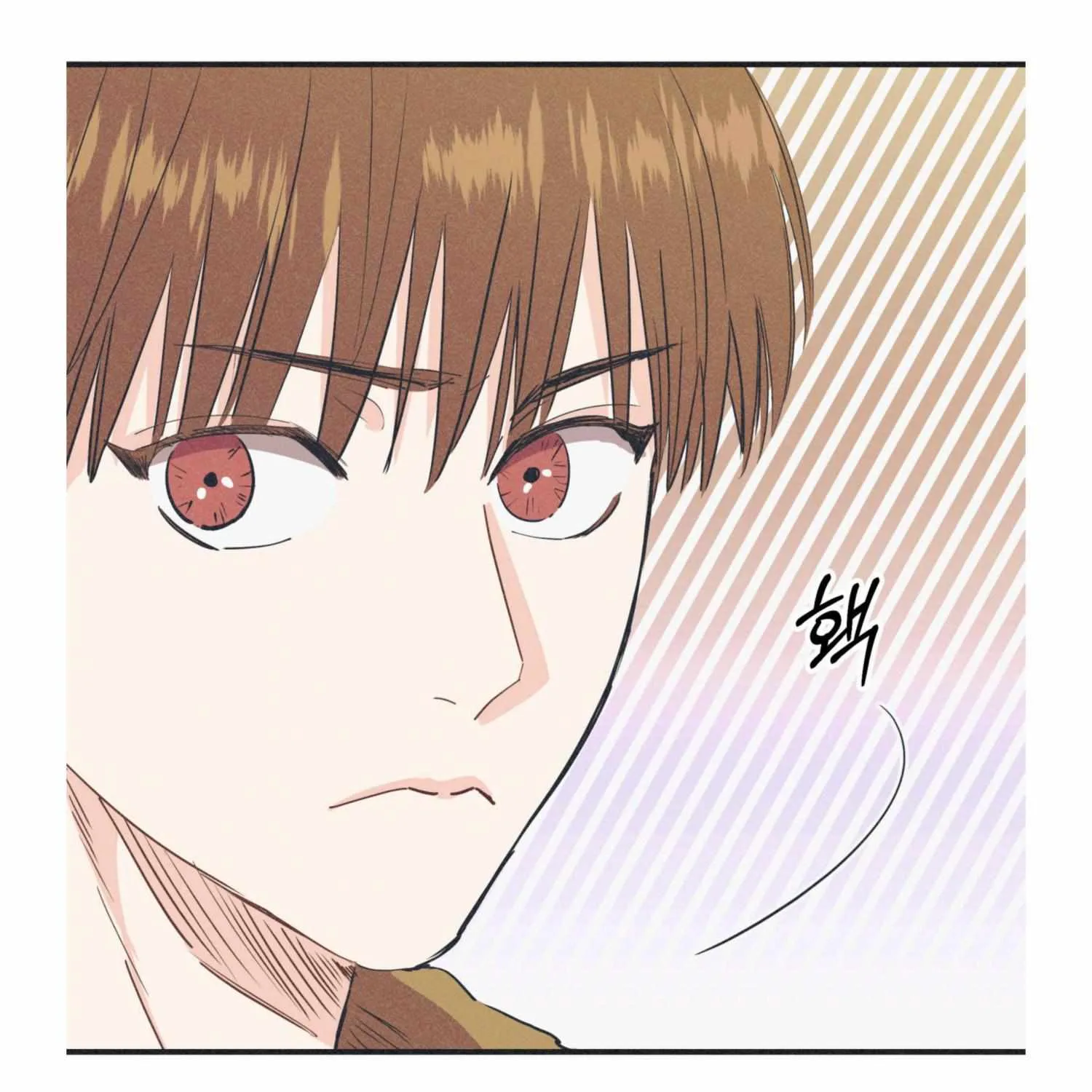Dramatic Signal Chapter 9 page 27 - 