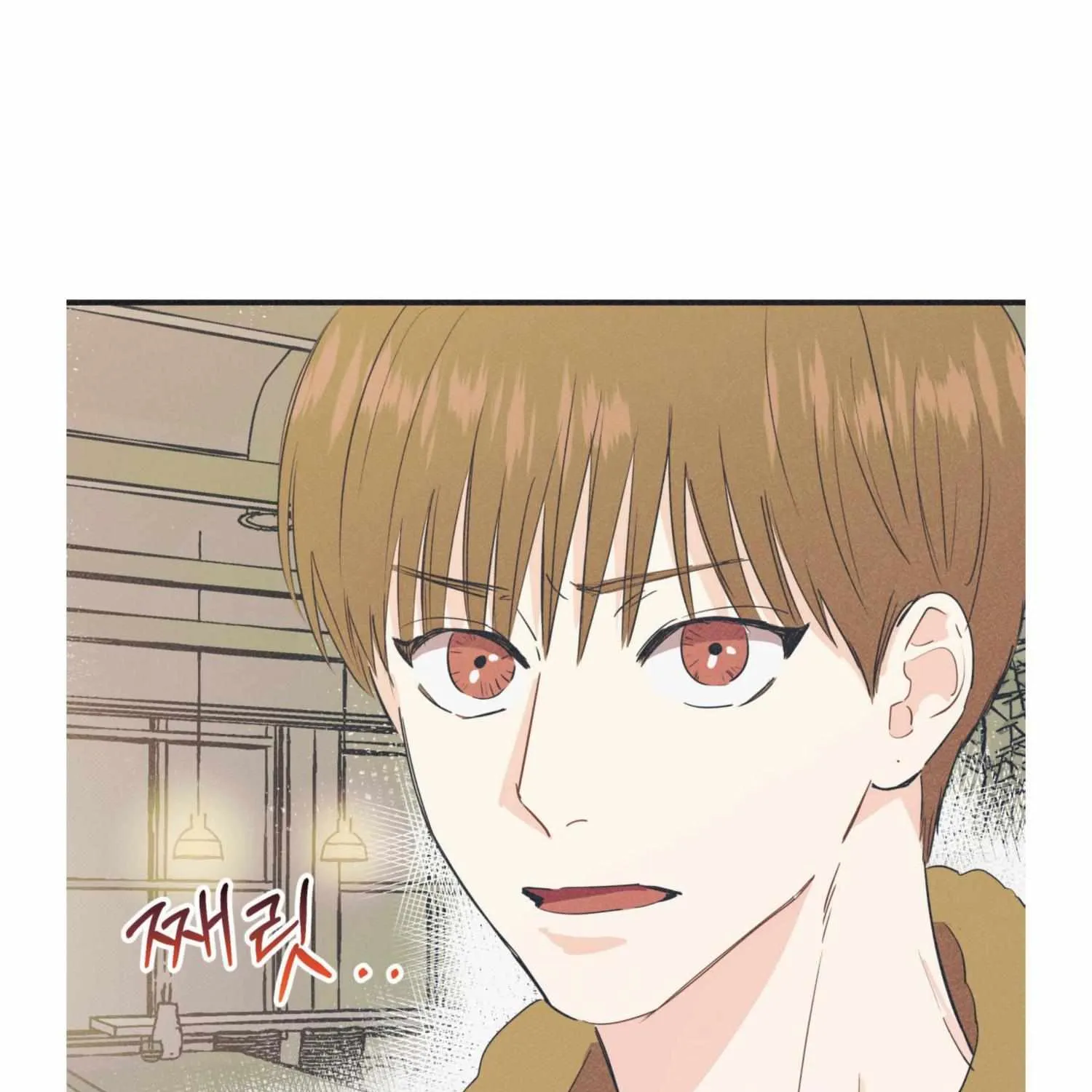 Dramatic Signal Chapter 9 page 31 - 