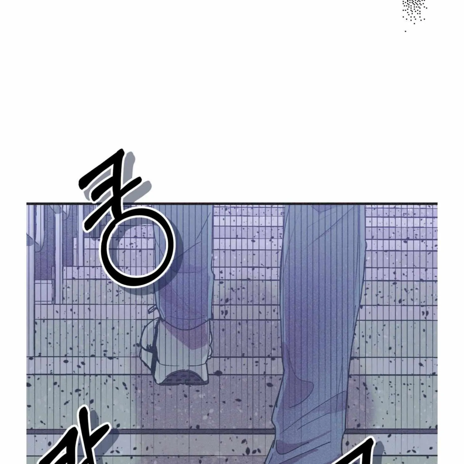 Dramatic Signal Chapter 9 page 46 - 