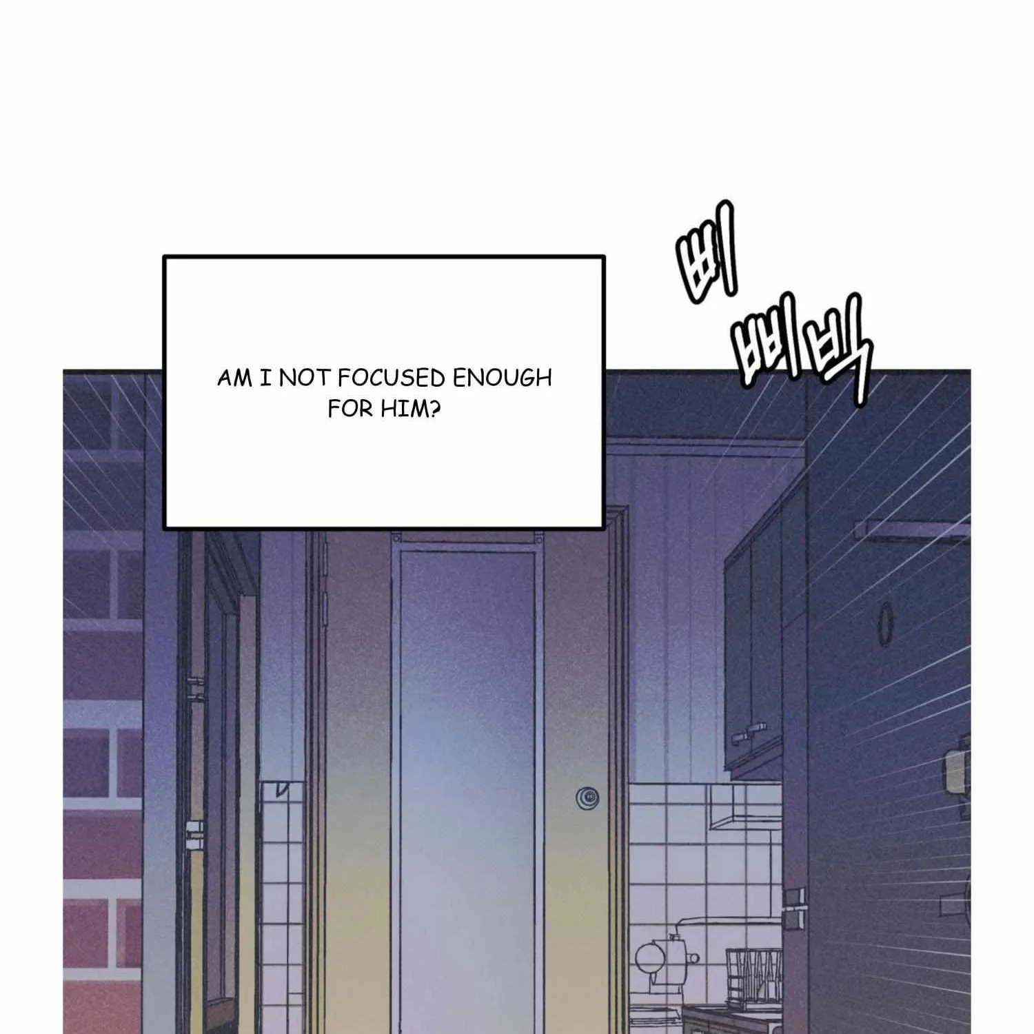 Dramatic Signal Chapter 9 page 50 - 