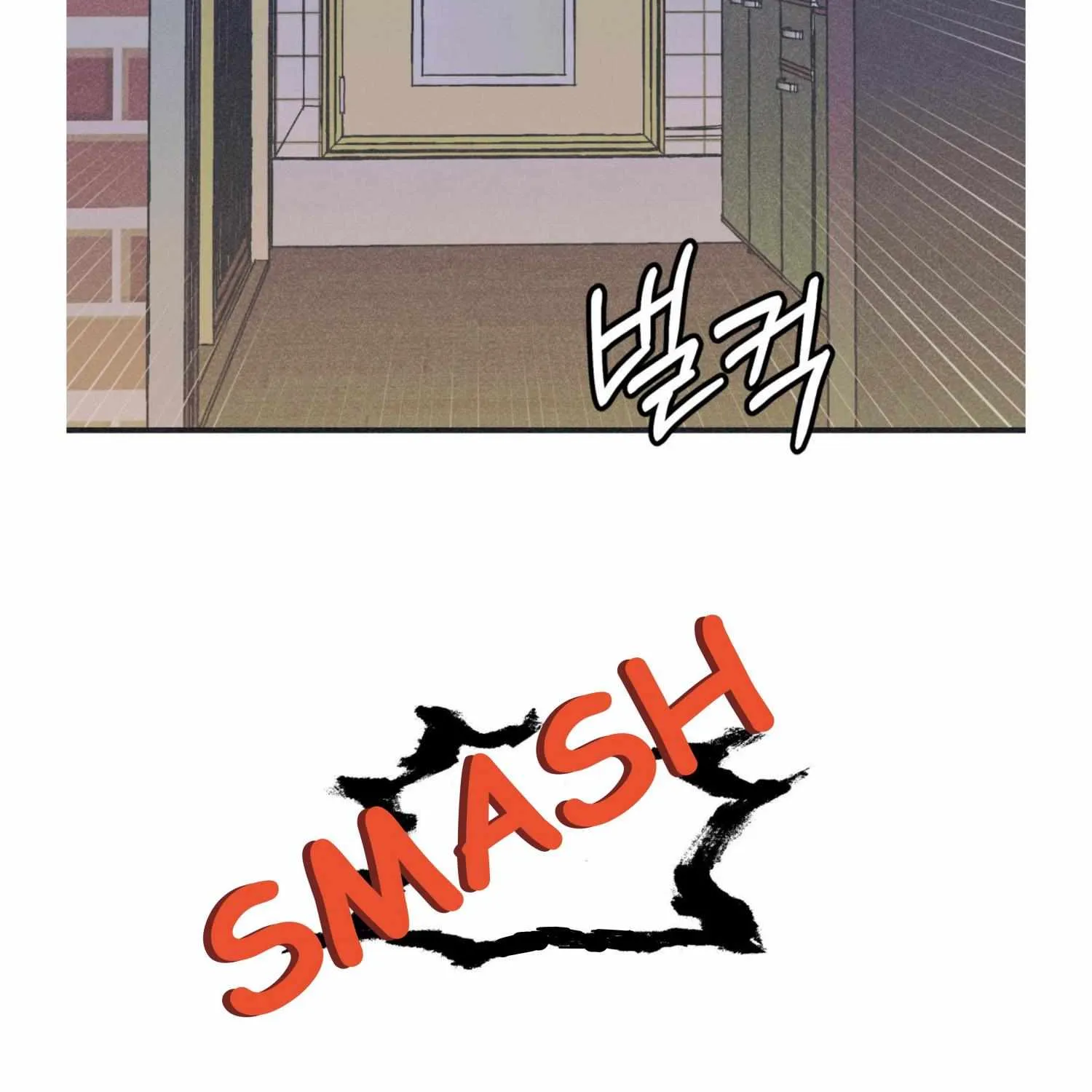 Dramatic Signal Chapter 9 page 51 - 