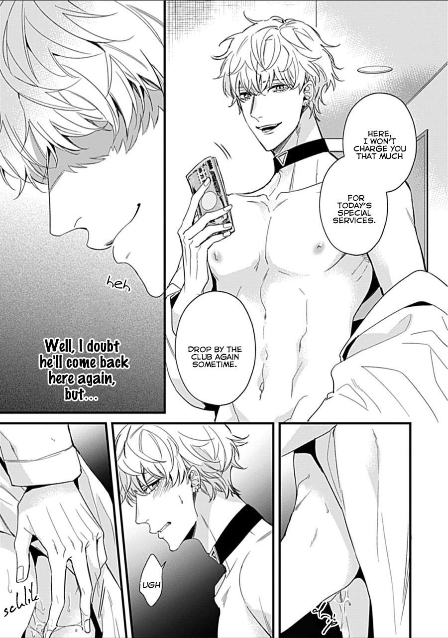 Drastic Omega Chapter 1 page 11 - 