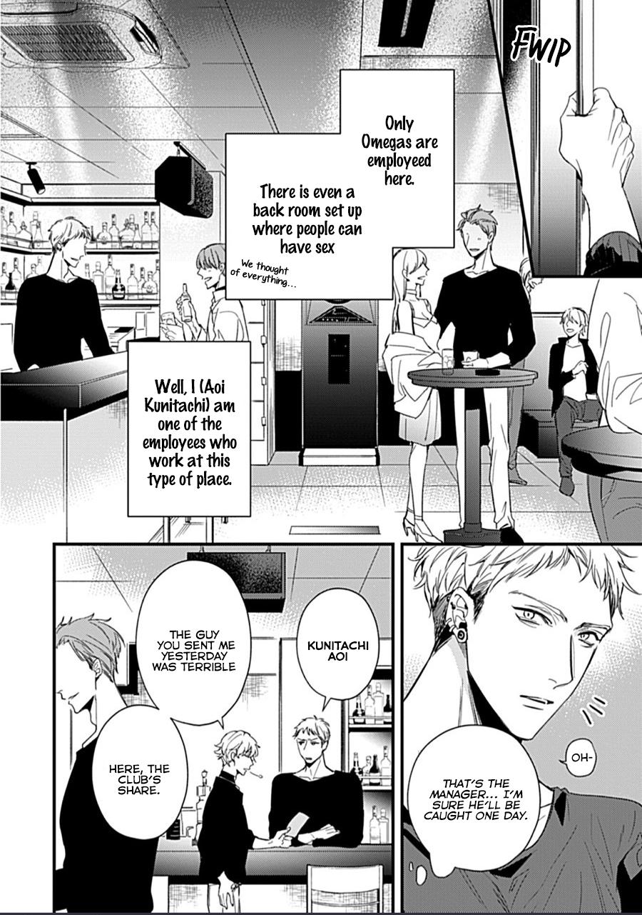 Drastic Omega Chapter 1 page 14 - 