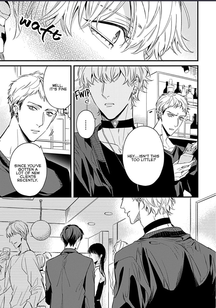Drastic Omega Chapter 1 page 15 - 