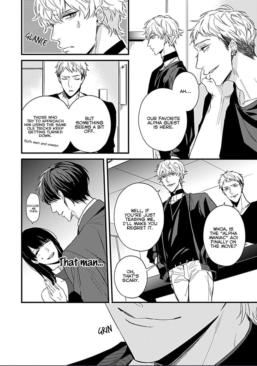 Drastic Omega Chapter 1 page 16 - 