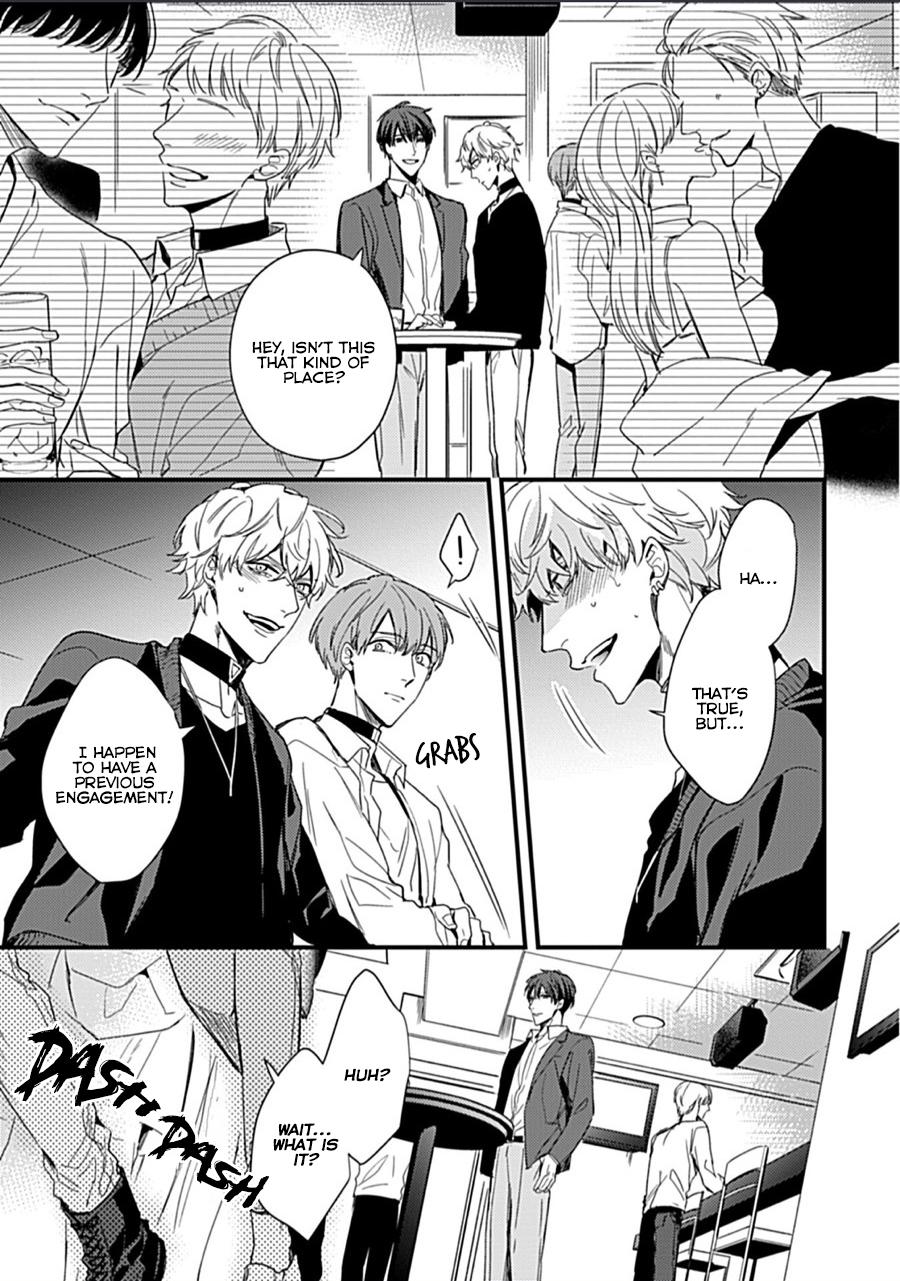 Drastic Omega Chapter 1 page 21 - 