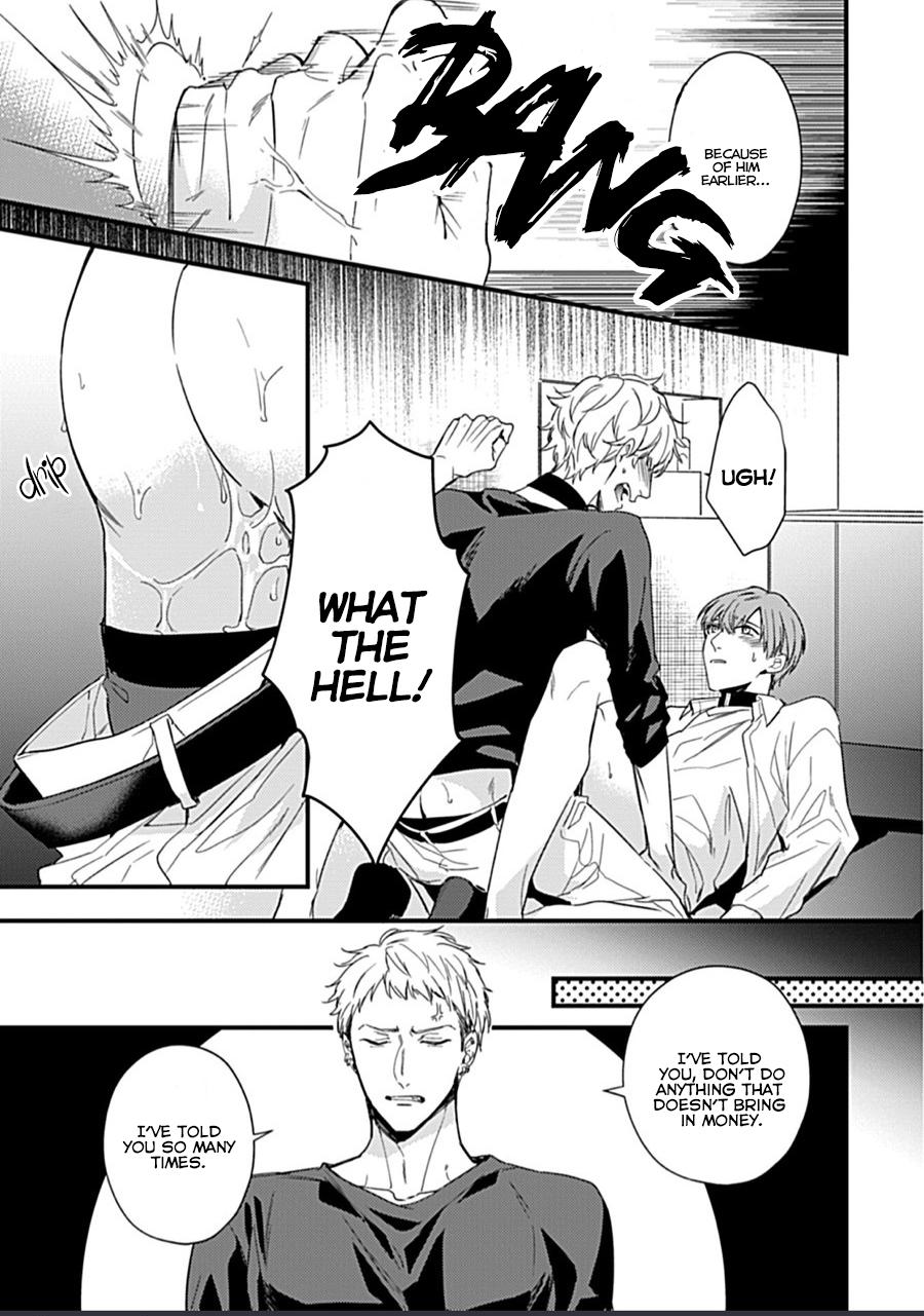 Drastic Omega Chapter 1 page 31 - 