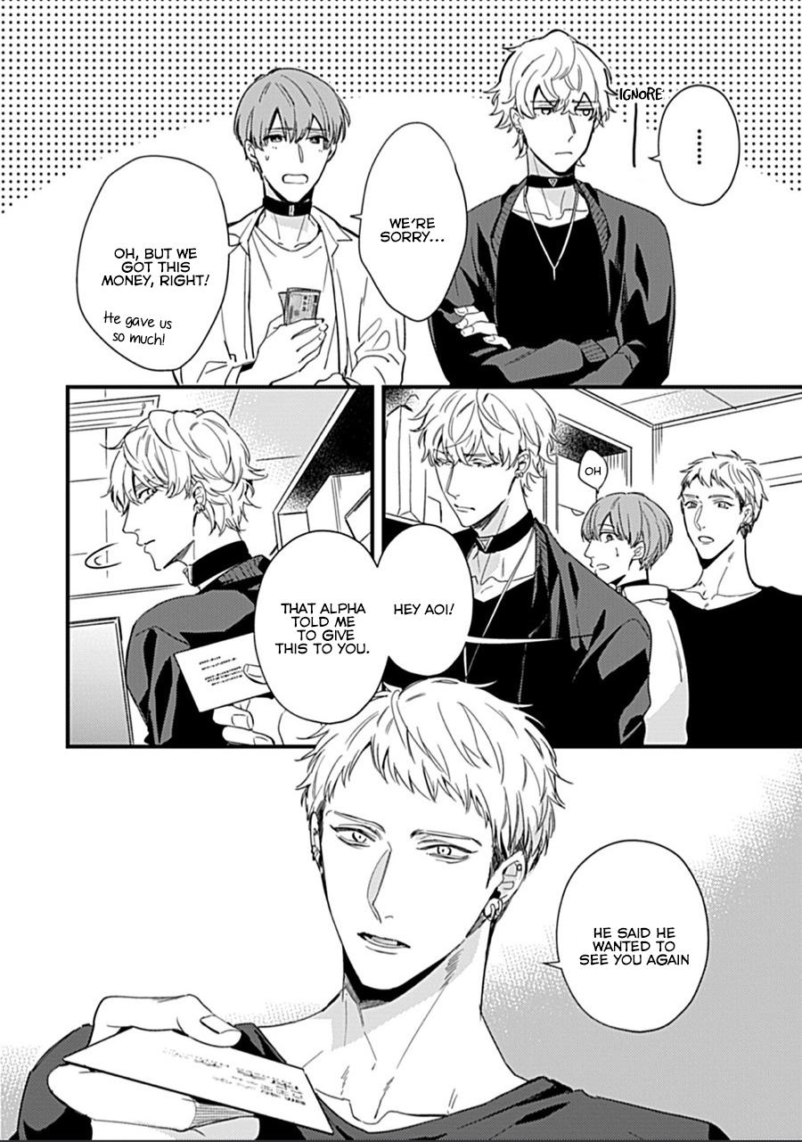 Drastic Omega Chapter 1 page 32 - 