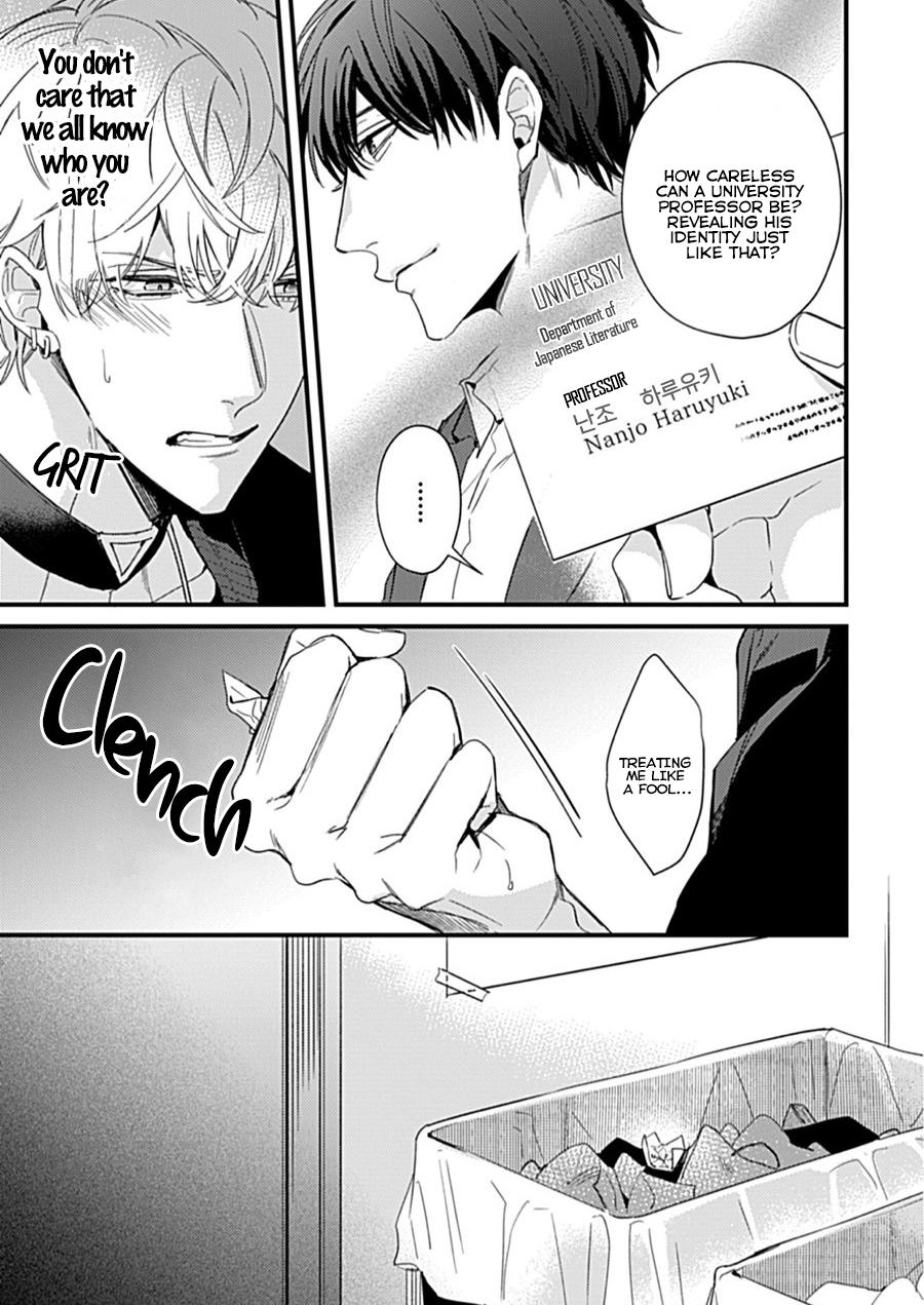 Drastic Omega Chapter 1 page 33 - 