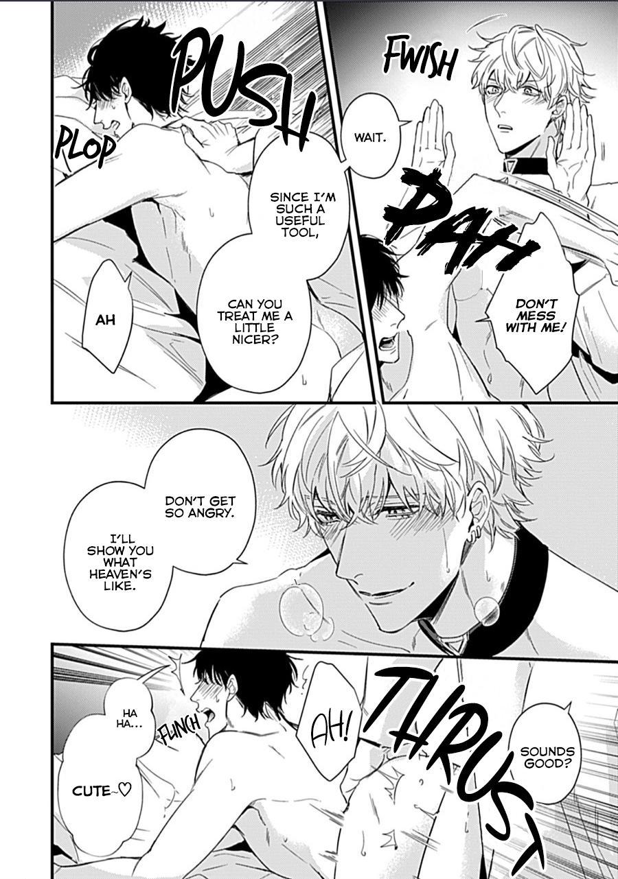 Drastic Omega Chapter 1 page 8 - 
