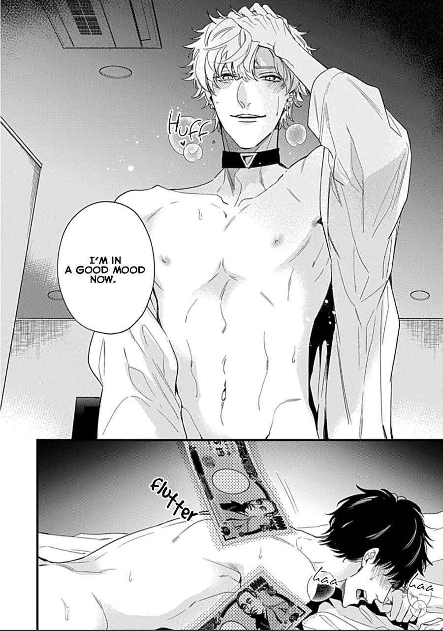 Drastic Omega Chapter 1 page 10 - 