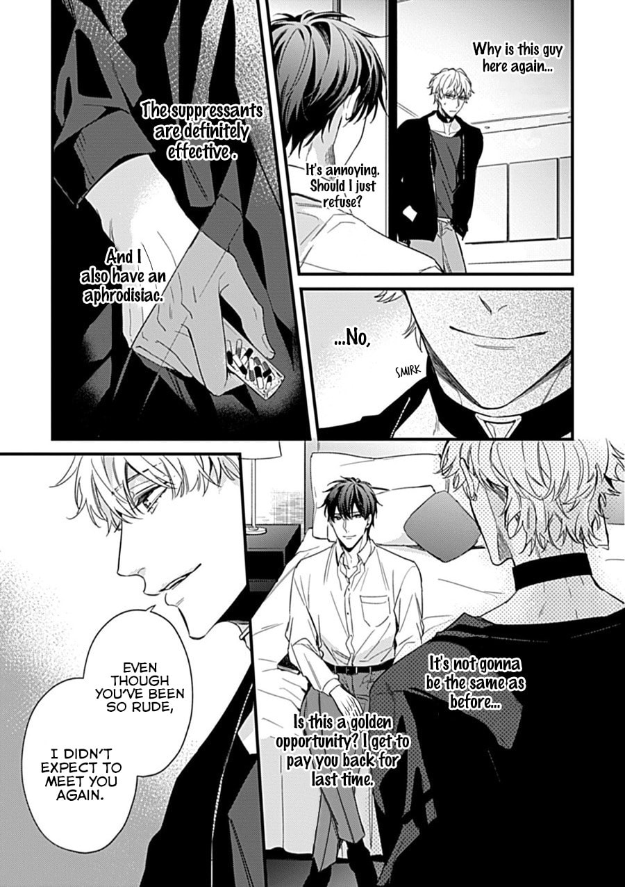 Drastic Omega Chapter 2 page 12 - 