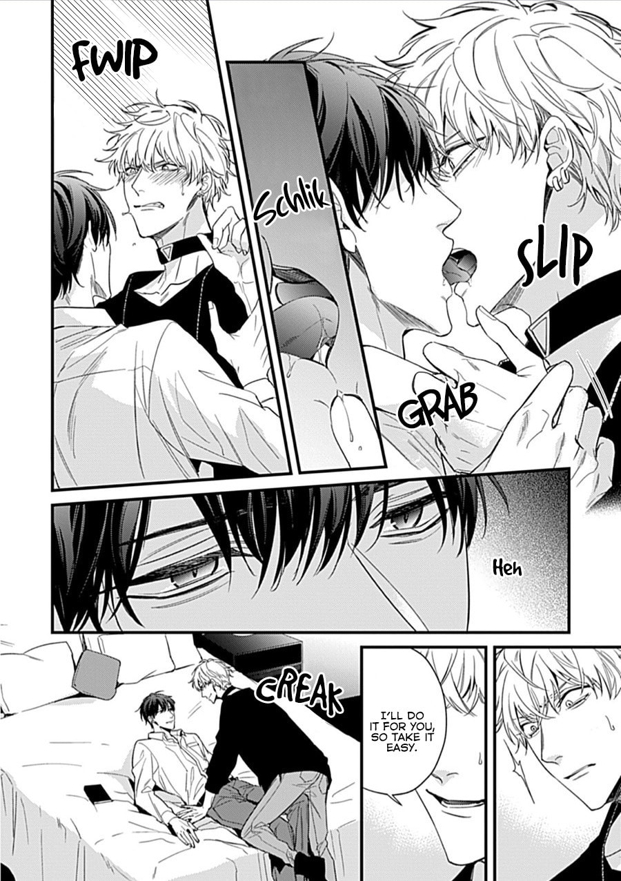 Drastic Omega Chapter 2 page 15 - 