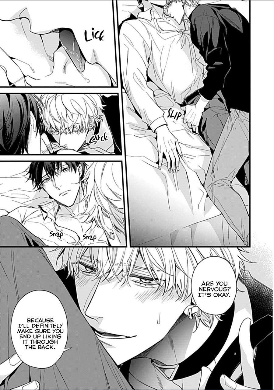 Drastic Omega Chapter 2 page 16 - 
