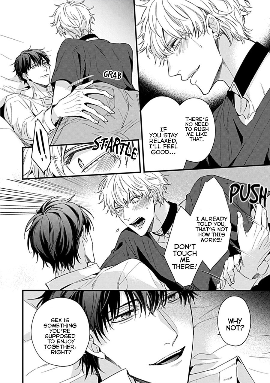Drastic Omega Chapter 2 page 19 - 