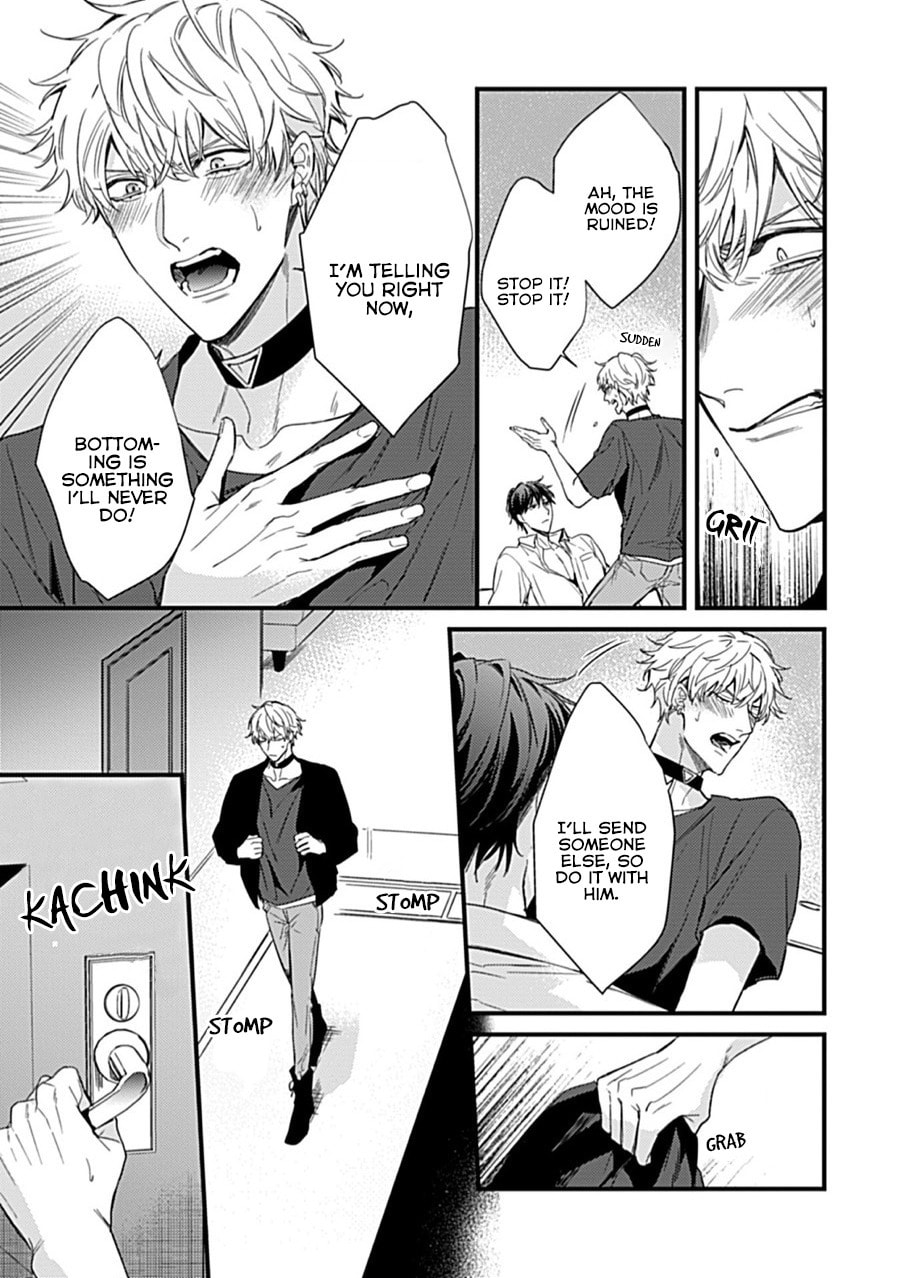 Drastic Omega Chapter 2 page 20 - 