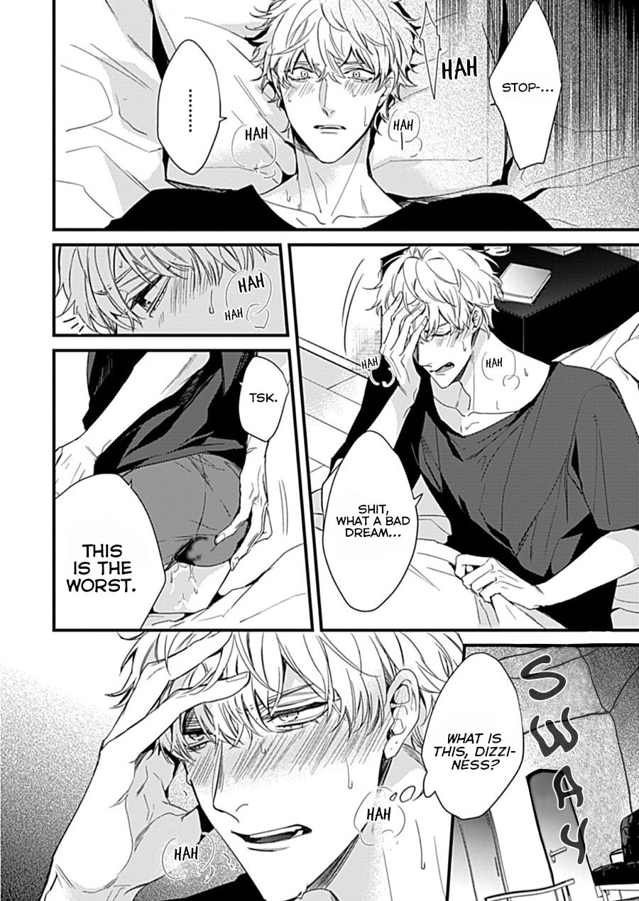 Drastic Omega Chapter 2 page 3 - 