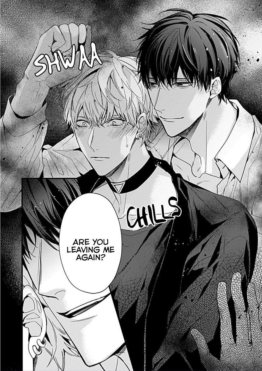 Drastic Omega Chapter 2 page 21 - 