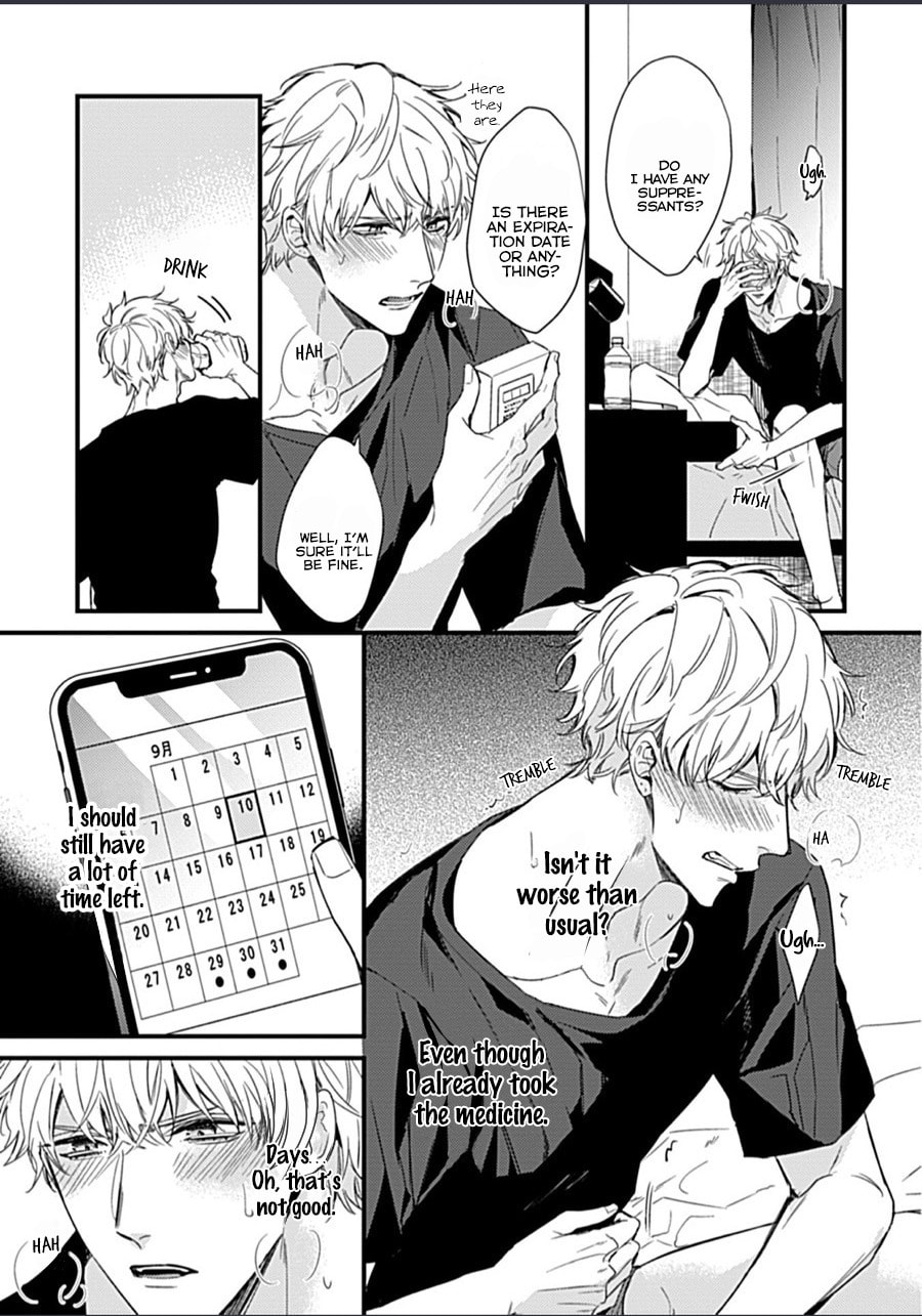 Drastic Omega Chapter 2 page 4 - 