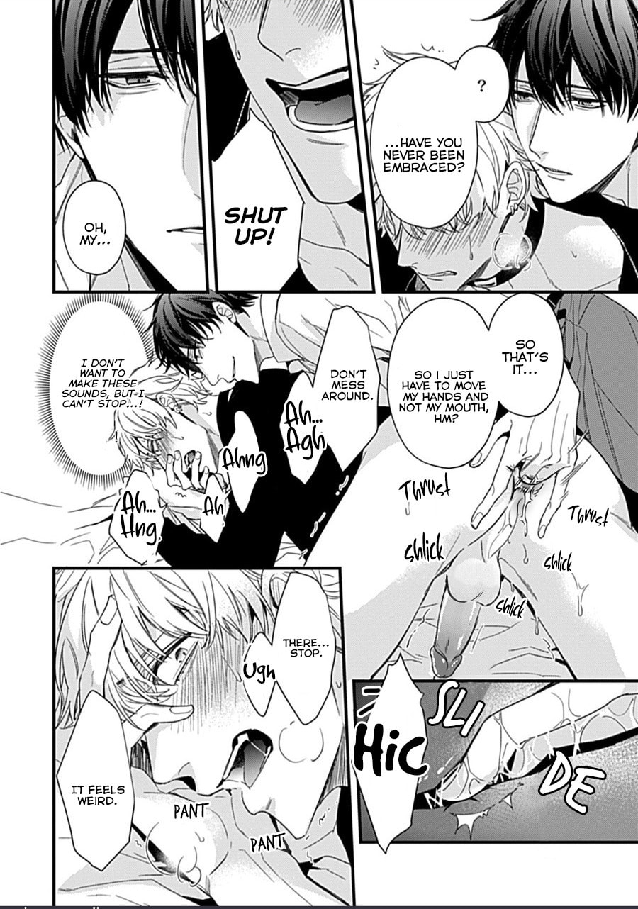 Drastic Omega Chapter 2 page 31 - 