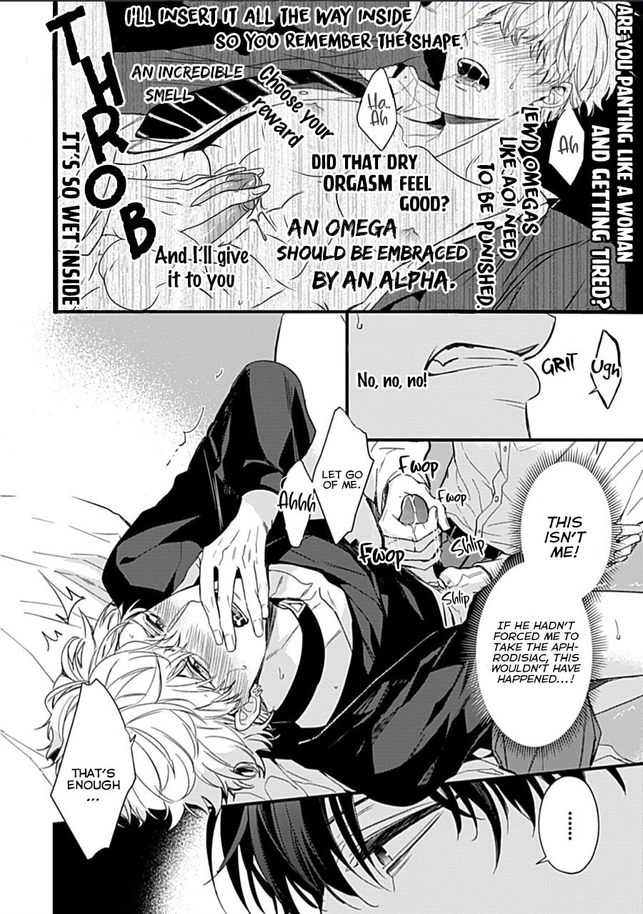 Drastic Omega Chapter 2 page 33 - 