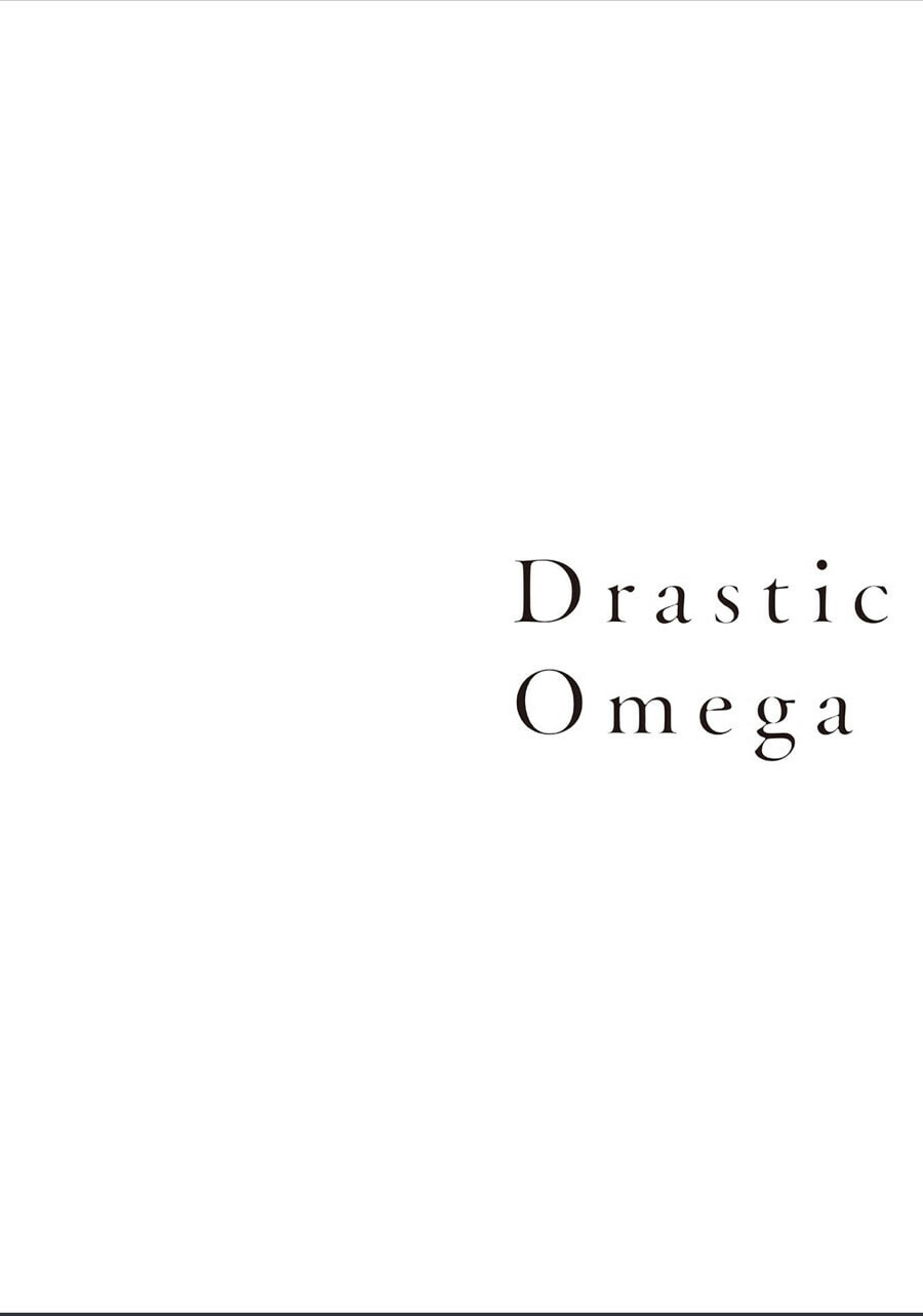 Drastic Omega Chapter 2 page 35 - 