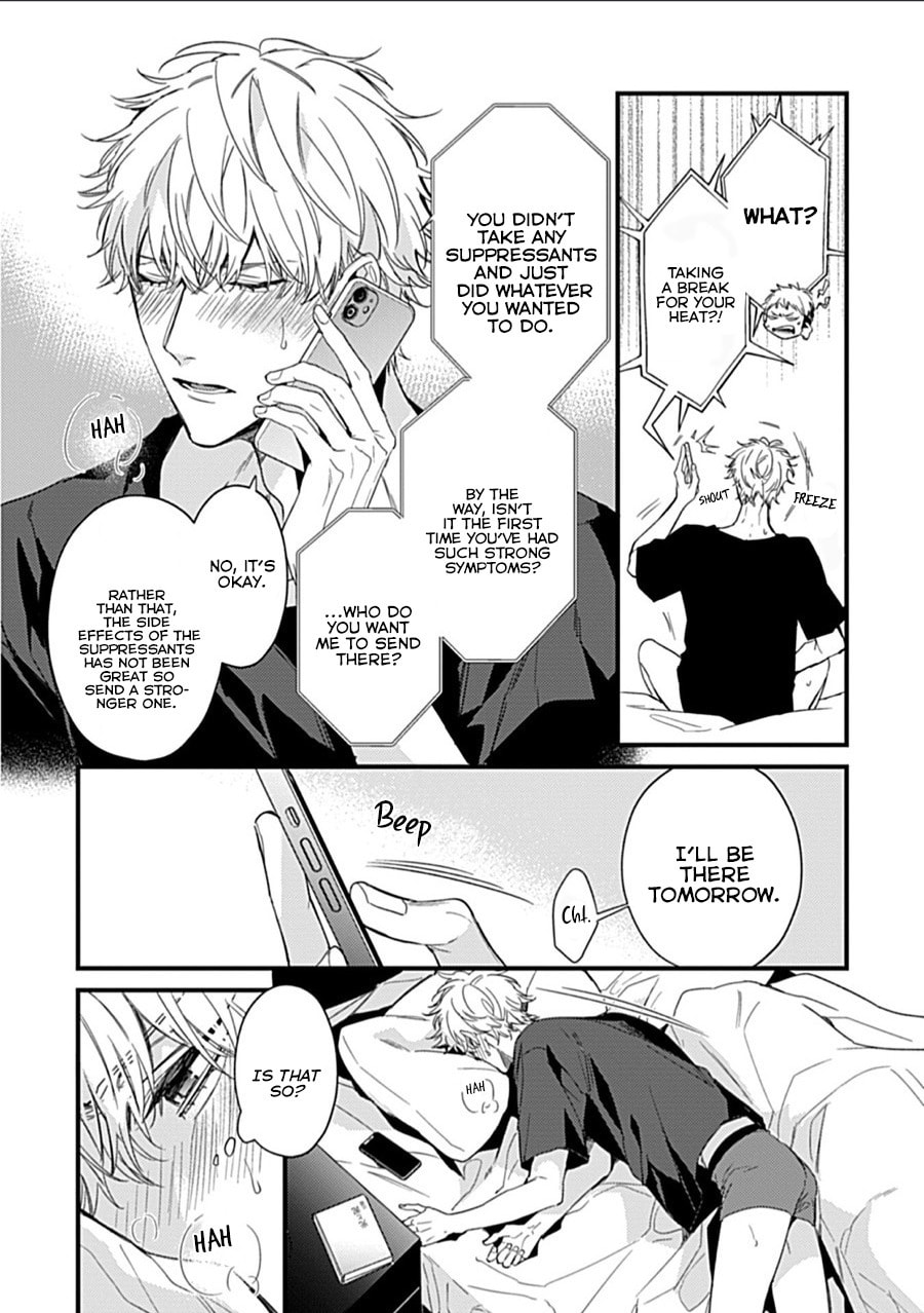 Drastic Omega Chapter 2 page 5 - 