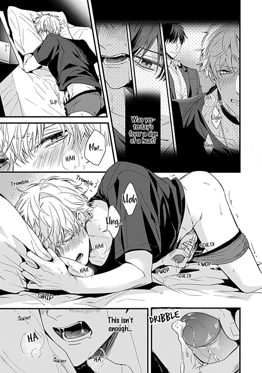 Drastic Omega Chapter 2 page 6 - 