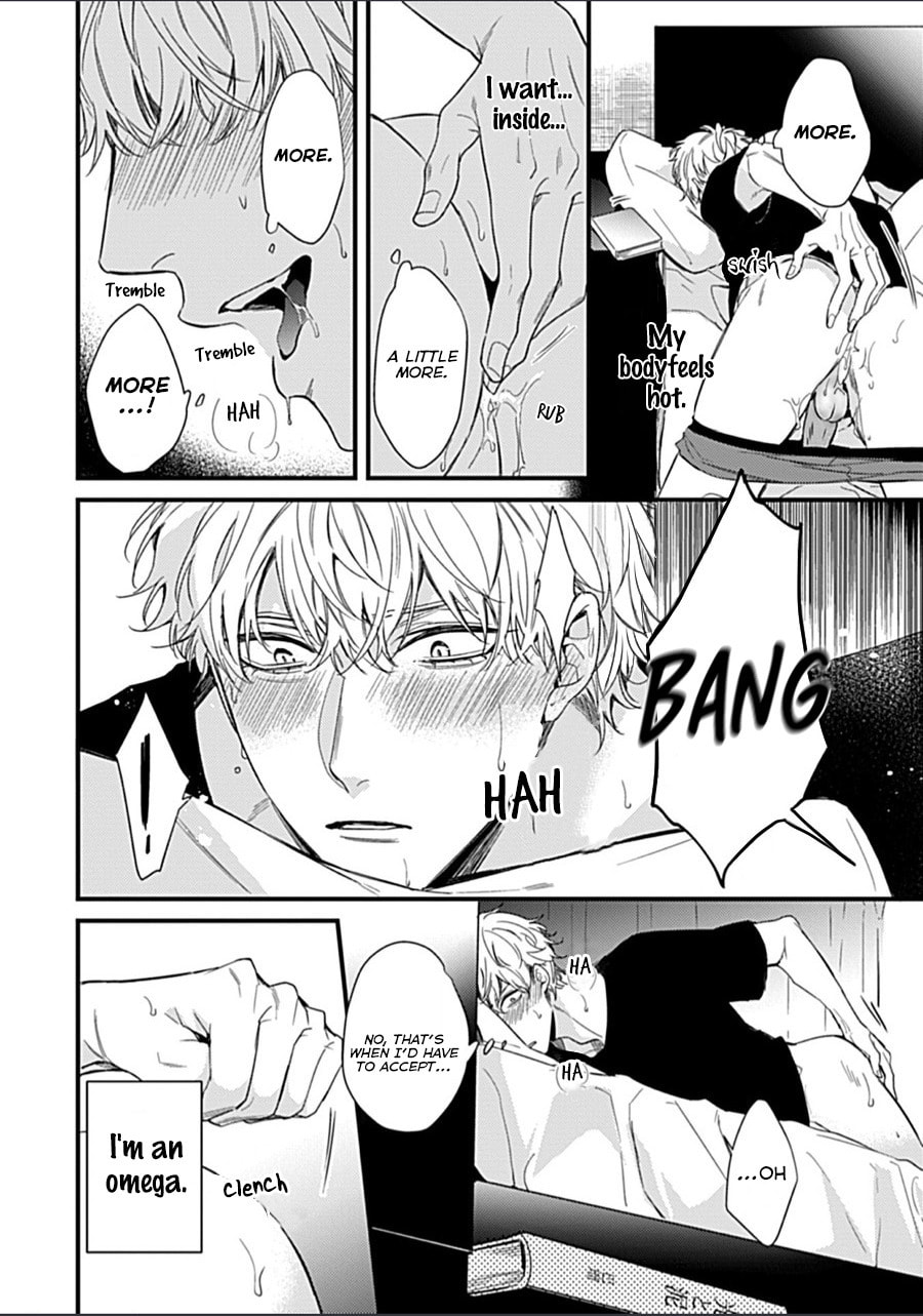 Drastic Omega Chapter 2 page 7 - 