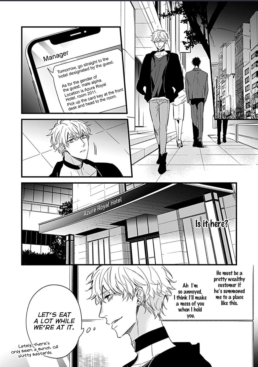 Drastic Omega Chapter 2 page 9 - 