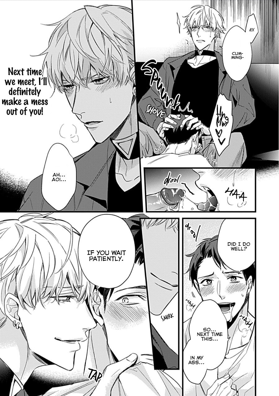 Drastic Omega Chapter 3 page 11 - 