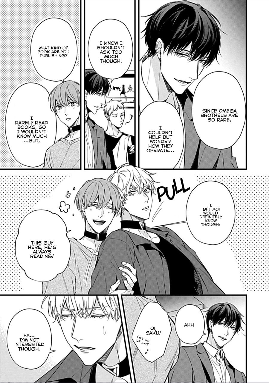 Drastic Omega Chapter 3 page 13 - 
